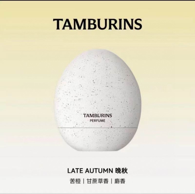 Tamburins 14ml 03
